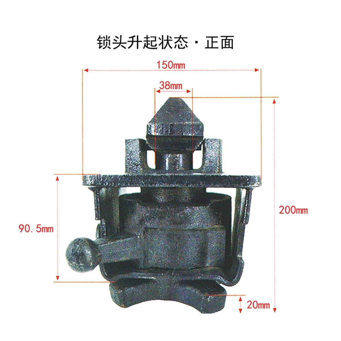 Container Rotary Lock - 图片 2